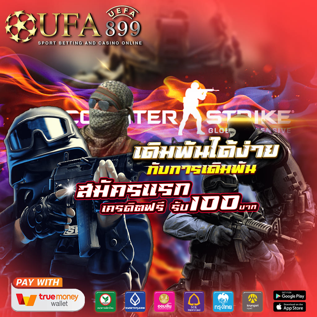 เว็บนาคา 77